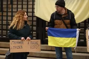 Русенският съд отказа екстрадицията на украинец в Беларус