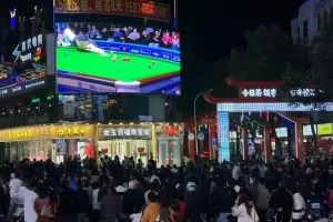 Китайския дракон стигна 9-и финал в родината си
