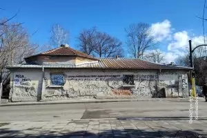 Най-старата баня в София се руши пред очите на министерства и община