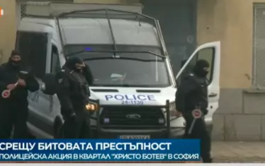 МВР арестува наред при акция в квартал "Христо Ботев"